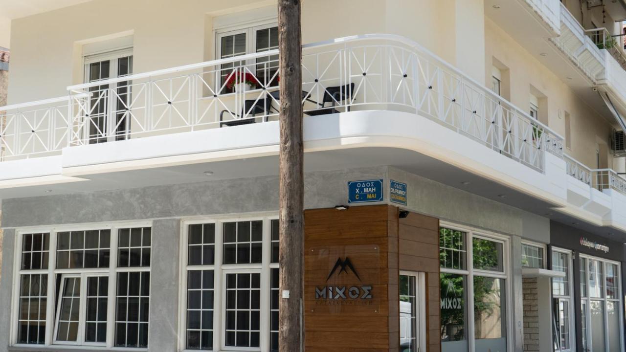 卡兰巴卡L'Olivier House公寓 外观 照片